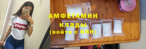 кокаин колумбия Абдулино